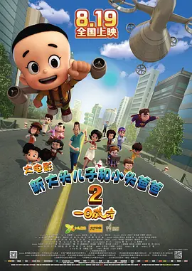 亚洲欧美另类视频